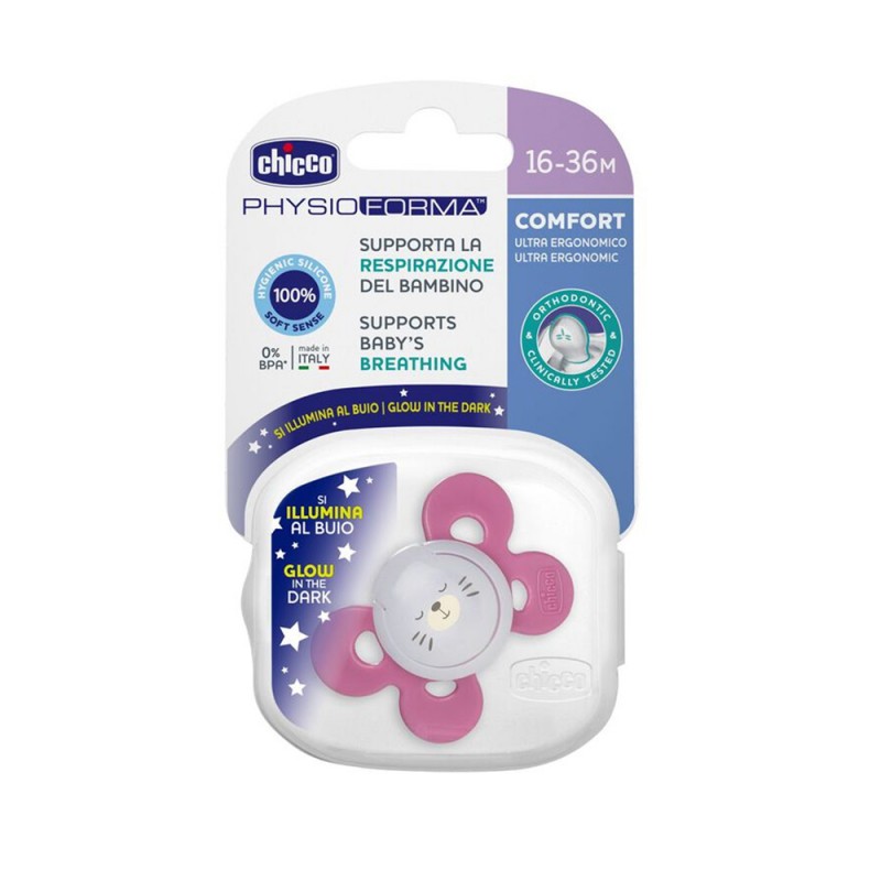 پستانک ارتودنسی شب تاب  16-36 ماه فیزو فورما چیکو Chicco  طرح خرس