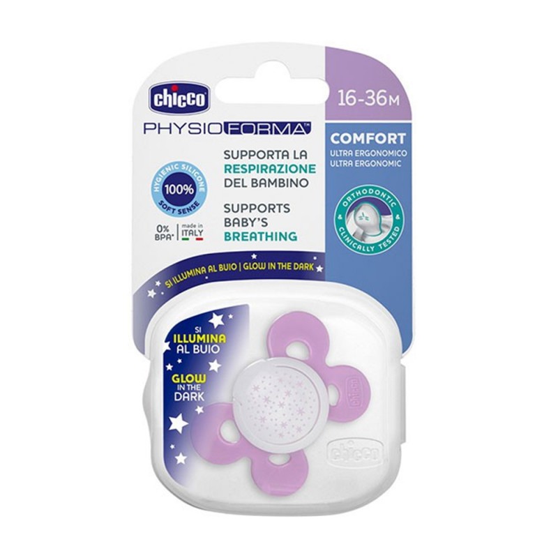 پستانک ارتودنسی شب تاب 16-36 ماه فیزو فورما چیکو Chicco