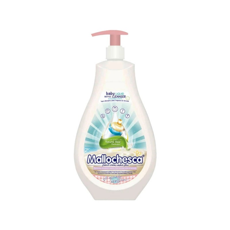 مایع استریل و ضد عفونی کننده  مالوچسکا Mallochesca ظرفیت 700 میلی لیتر