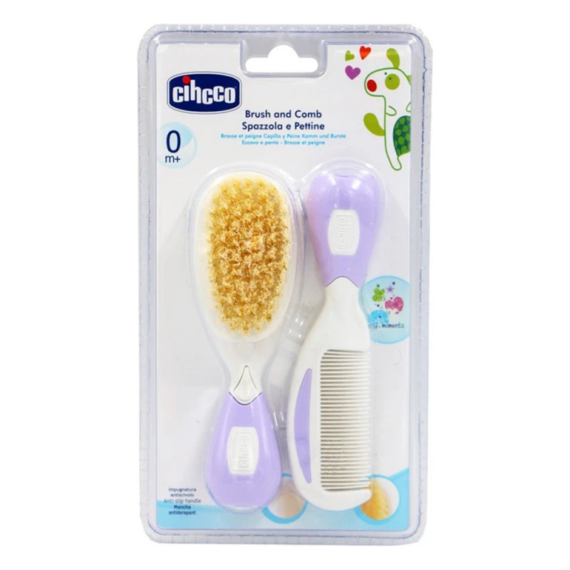 ست برس و شانه نوزاد سیهکو cihcco