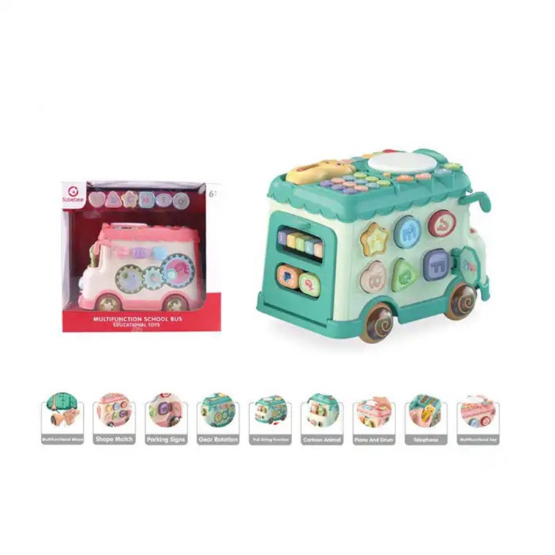 اتوبوس  موزیکال سوببر sobebear