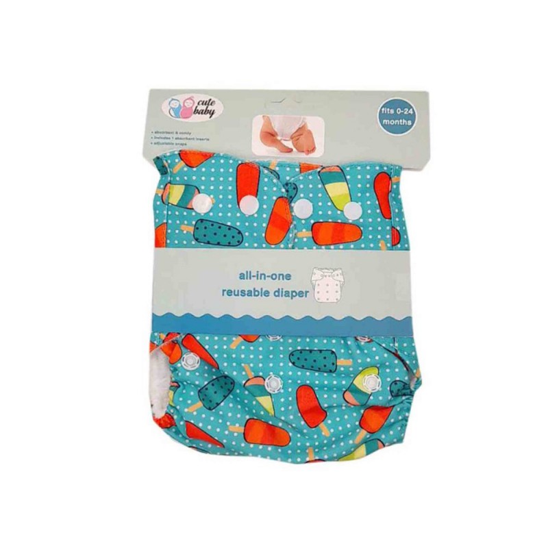 شورت آموزشی کودک کیوت بیبی Cute baby