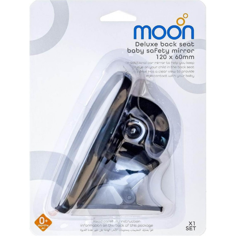 آینه ماشین دید کودک مون Moon