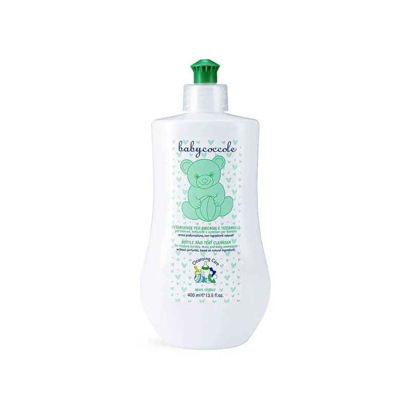 مایع استریل بی بی کوکول Baby coccole