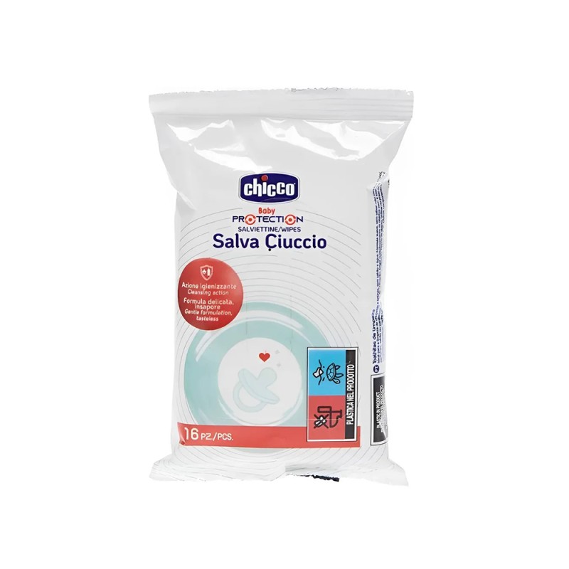 دستمال استریل چیکو chicco