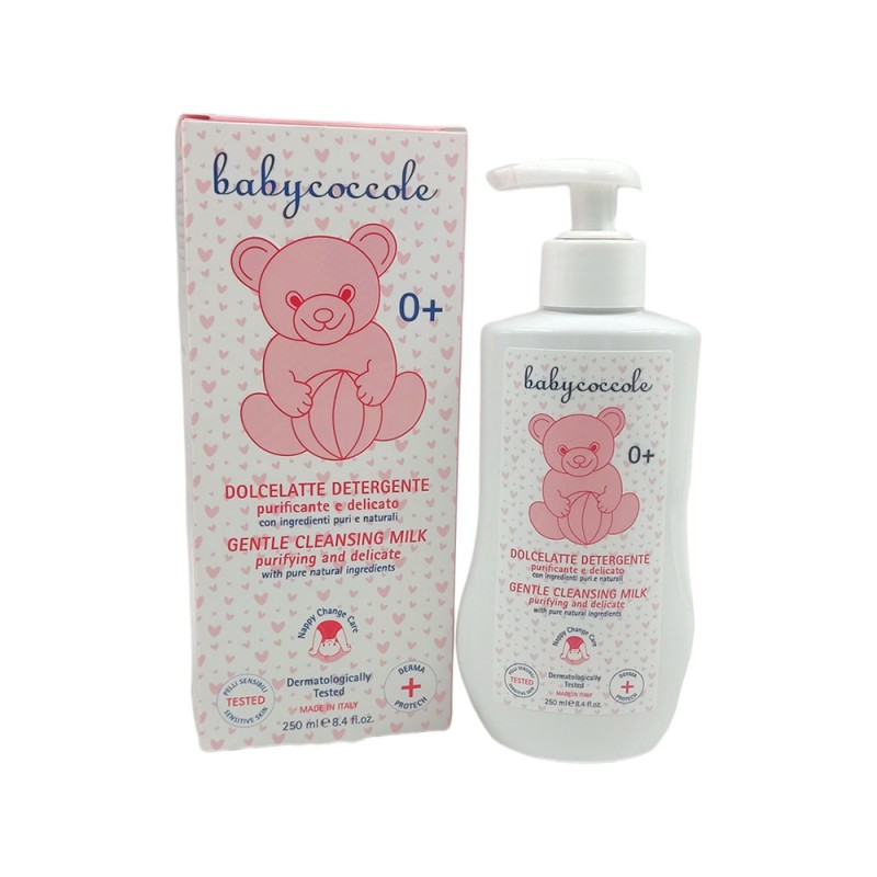 لوسیون شیر پاک کن  بیبی کوکول Baby Coccole