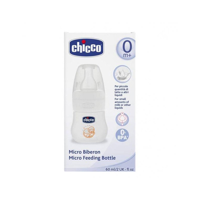 قنداغ خوری چیکو Chicco ظرفیت 60 میلی لیتر