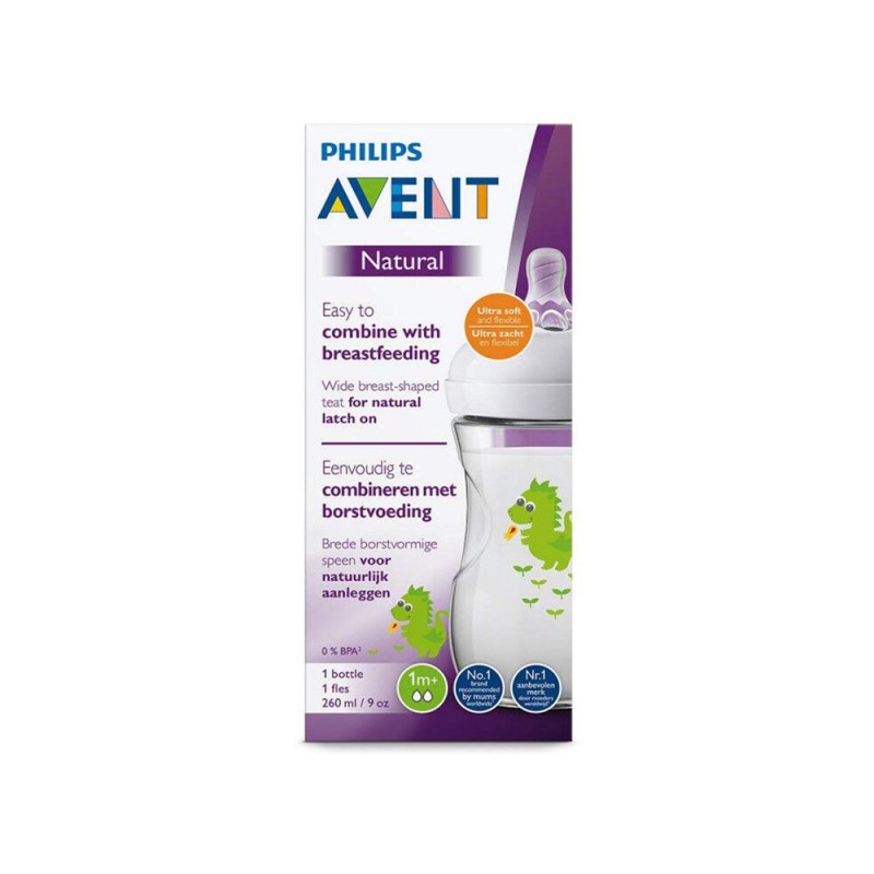 شیشه شیر طلقی +1 ماه نچرال التراسافت فیلیپس اونت Philips Avent طرح اژدها 260 میلی لیتر