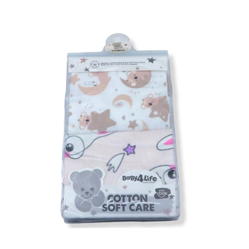 خشک کن بی بی فور لایف BABY for LIFE بسته دو عددی دخترانه