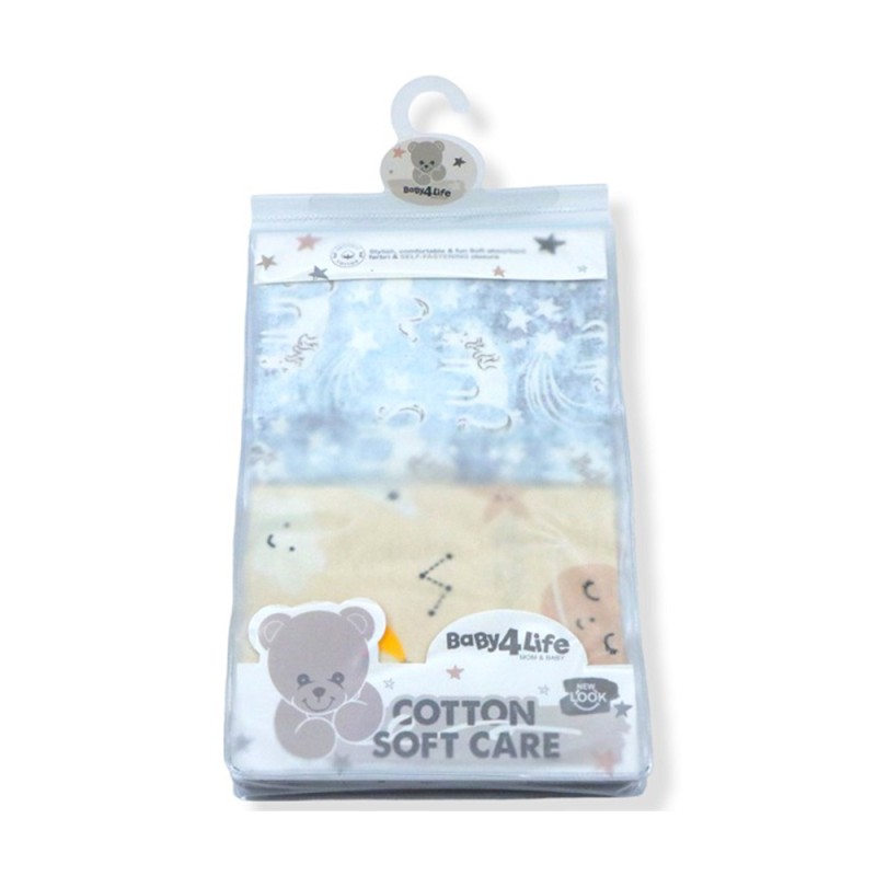 خشک کن بی بی فور لایف BABY for LIFE بسته دو عددی پسرانه