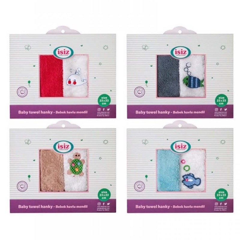 حوله دست و صورت 4 عددی ایس ایز Isiz