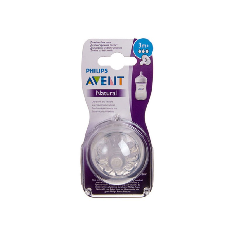 سر شیشه +3 ماه سه قطره فیلیپس اونت Philips Avent بسته دو عددی