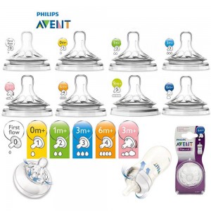 سر شیشه +6 ماه جریان غلیظ فیلیپس اونت Philips Avent بسته دو عددی