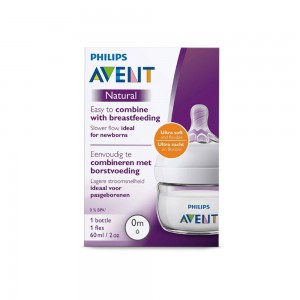قنداغ خوری 0 ماه طلقی فیلیپس اونت philips avent ظرفیت 60 میلی لیتر