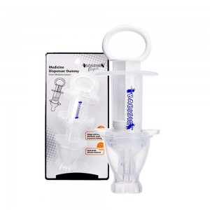 سرنگ داروخوری بی بی سیل Babisil