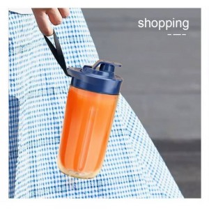 میکسر برقی و شارژی Juicing Cup