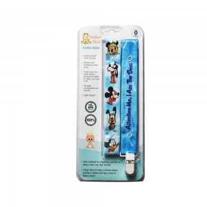 بند پستانک کلیپسی مادرشید Mothershid بسته دو عددی