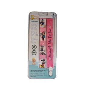 بند پستانک کلیپسی مادرشید Mothershid بسته دو عددی