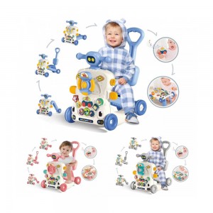 واکر موزیکال شش کاره بی بی این Bibi inn