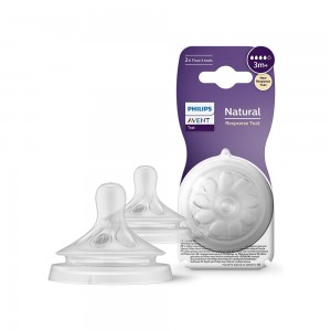 سر شیشه +3 ماه چهار قطره فیلیپس اونت Philips Avent سری Natural Response
