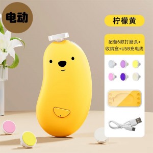 سوهان برقی و ناخن گیر نوزاد و کودک طرح خرس