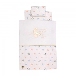 سرویس خواب مسافرتی  کاره ایس ایز Isiz سه تکه