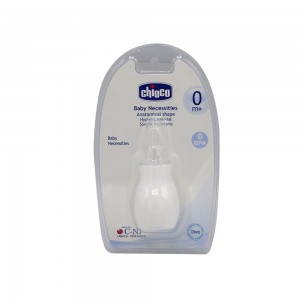 پوآر بینی چیوکو chioco