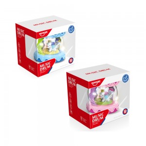 درام موزیکال هانگر Huanger