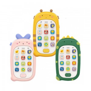 اسباب بازی موبایل هانگر Huanger کد 536