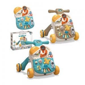 واکر دوکاره موزیکال Jin Shang Lu