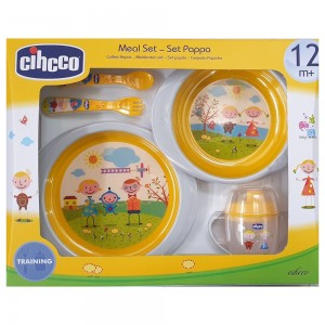 ست ظرف غذای کودک سیکو Cihcco