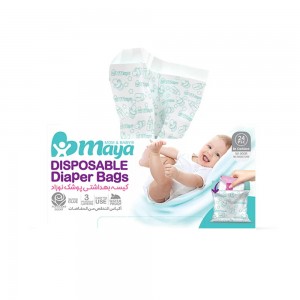 کیسه پوشک مایا maya بسته 24 عددی