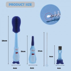 برس شیشه شور سیلیکونی فیلیپس اونت Philips Avent