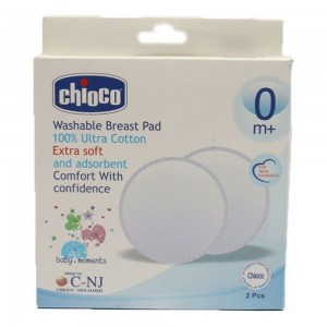 پد سینه قابل شستشو چیوکو chioco بسته 2 عددی