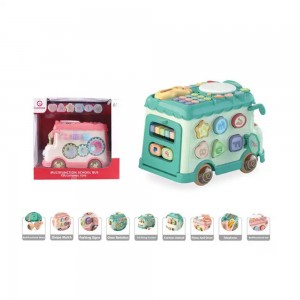 اتوبوس  موزیکال سوببر sobebear