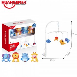 آویز تخت  موزیکال چراغ دار  هانگر HUANGER کد 0301