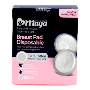 پد سینه مایا Maya  بسته 30 عددی