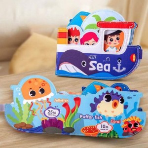 کتاب پارچه ای مدل 22-71 سوببر SOBEBEAR