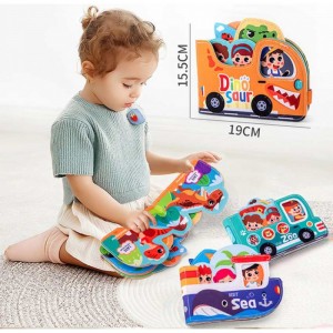 کتاب پارچه ای مدل 22-71 سوببر SOBEBEAR