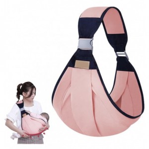 آغوشی بغلی بی بی اسلینگ‎ Baby Sling ‎