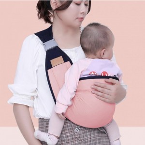 آغوشی بغلی بی بی اسلینگ‎ Baby Sling ‎