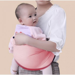 آغوشی بغلی بی بی اسلینگ‎ Baby Sling ‎