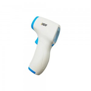 تب سنج دیجیتال  ماماس پاپاس mamas&papas