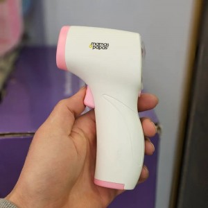 تب سنج دیجیتال  ماماس پاپاس mamas&papas