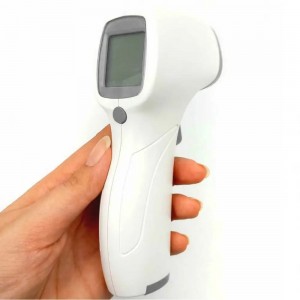 تب سنج دیجیتال  ماماس پاپاس mamas&papas