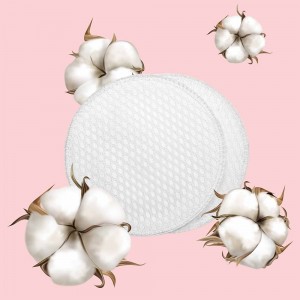 پد سینه قابل شستشو یومامی  UMOMY بسته 2 عددی