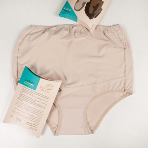 شورت بارداری دی روحه  Die Ruhe رنگ کرم