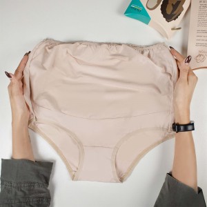 شورت بارداری دی روحه  Die Ruhe رنگ کرم