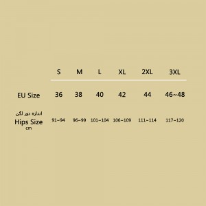 شورت بارداری دی روحه  Die Ruhe رنگ کرم