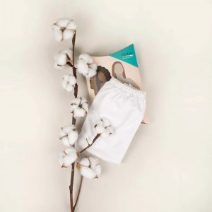 شورت بارداری دی روحه  Die Ruhe رنگ سفید